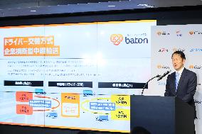 Logistics Consortium Baton Joint Press Conference